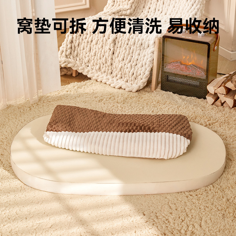 新款狗窝四季通用可拆洗柯基半封闭式宠物睡垫沙发宠物床安全感窝|undefined