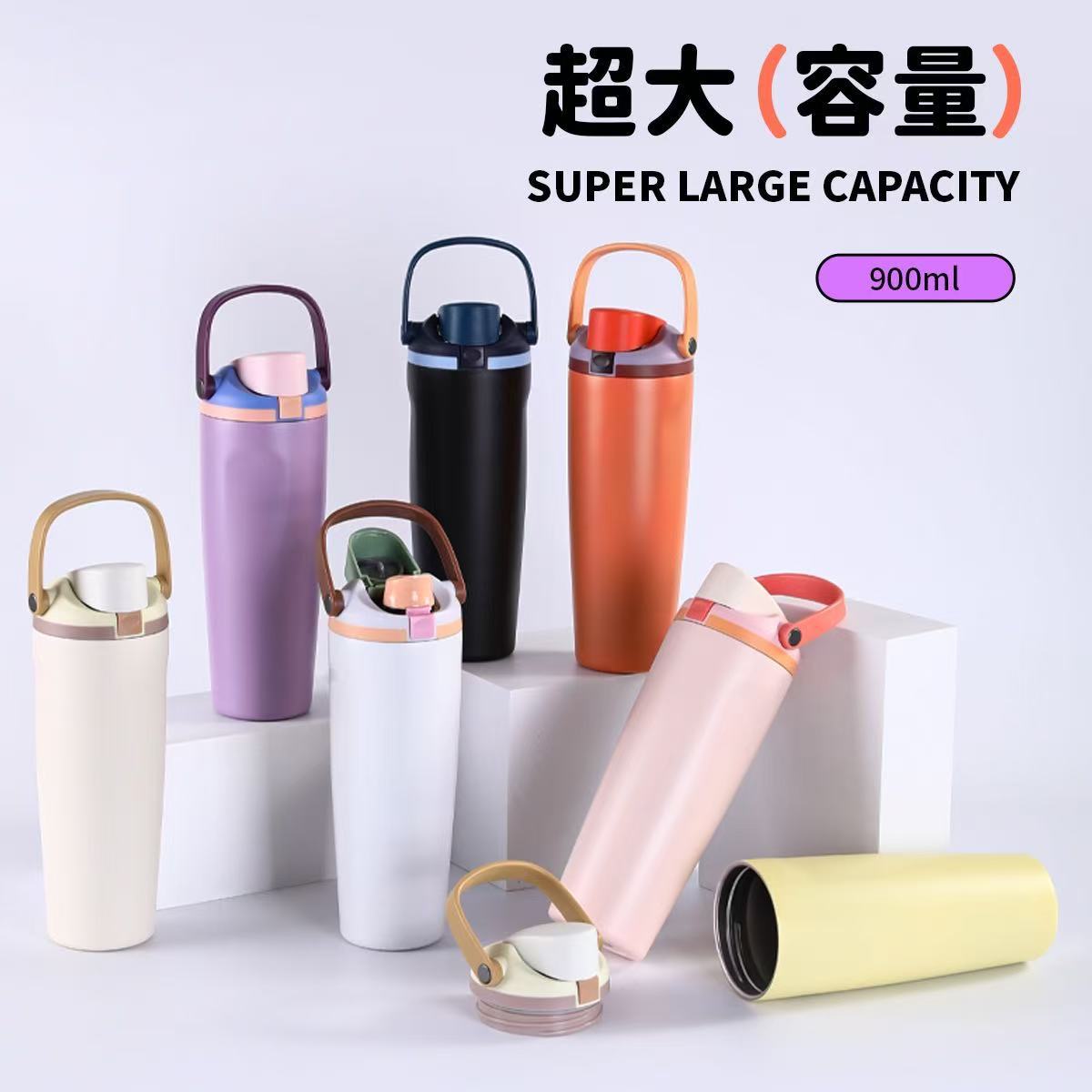 跨境供应手提水果杯30oz大容量双饮运动水壶304不锈钢保温杯批发