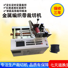 ȫ�Ԅ��~��䓲��ЙC�~�������и�C�~�z�~���ü��ž���]���Д��C