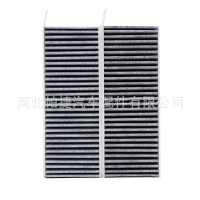 air conditioning filter, Air filter