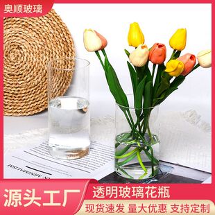 �S�����lֱͲ������ƿ����͸������軨������ˇ�g�廨�A���Ҿ�