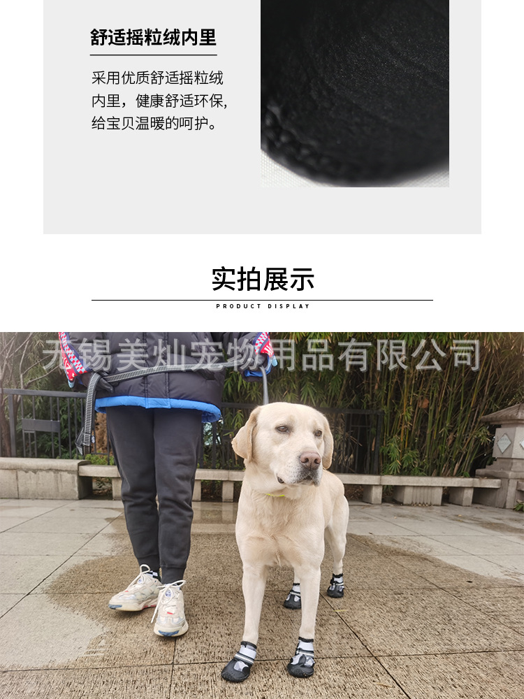 详情_06.jpg