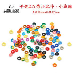 41-64 6mm��Ȧ����朵������Ȧ ����Ʒ������K���h���KȦ