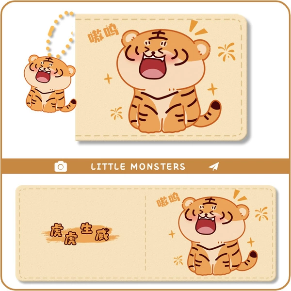 Well-behaved tiger [with pendant]