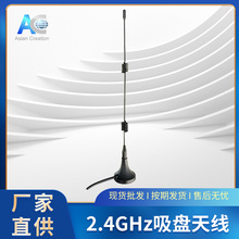 2.4G���P�쾀·�����V��C�쾀�{�����wʽ����
