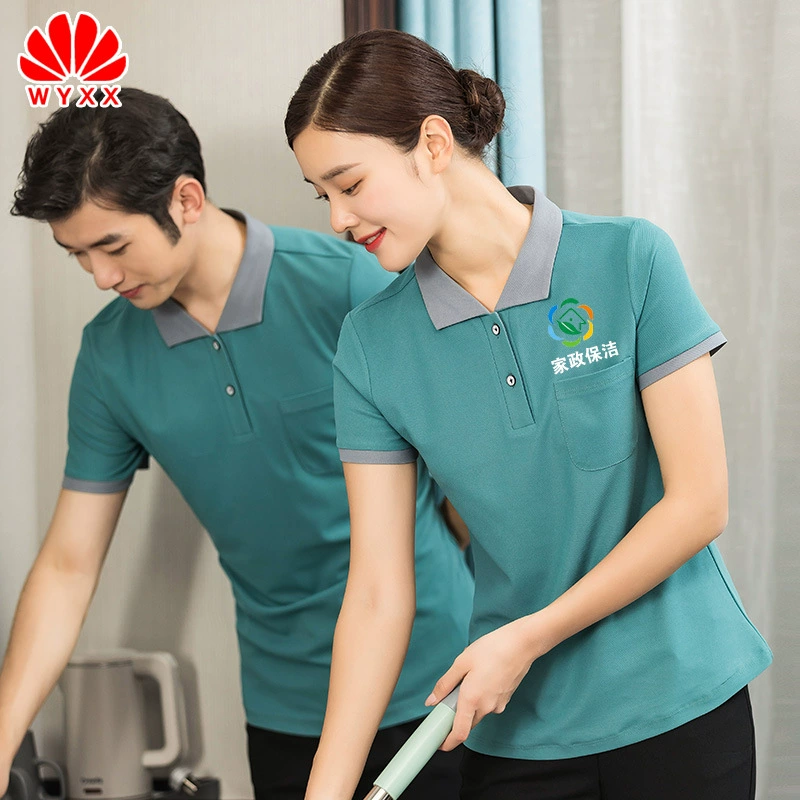 Уборка рабочей одежды мужчин и женщин Летняя недвижимость торговый центр отель гостевой номер уборщик отеля тетя уборка одежды Рабочая одежда