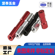 �X�Ͻ�M3 �A�^�X��֧���X�܃��ݼy�g������ĸ��DIYģ�͙C�ܲ�ɫ