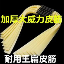 ?��������Ƥ��Ӻ��Ƥ������h�ߏ����ͺ��⽉��Ƥ�����ֹ�