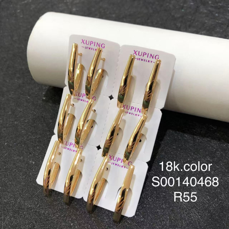 E0172 - 6켤레 묶음 1세트