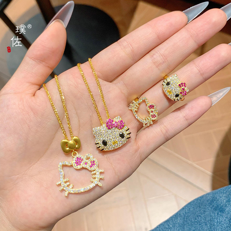 璞佐金店同款沙金满钻kt猫首饰女卡通可爱百搭独特饰品闺蜜送女友|undefined