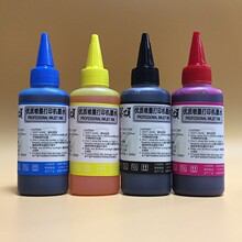 XP4100������īˮ ET2400 XP4105  ET2720 ET2760 ET2750תӡīˮ