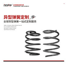 ���ڏS�r���l���P䓮��Ώ���������������܏������a����