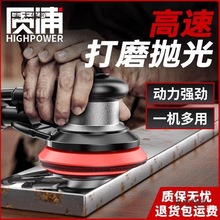 ��Ӵ�ĥ�C����C��ĥ�C��ĥ��ĥ�C��Ϟ�C��܇ā��ɰ�⼈�C��̫��