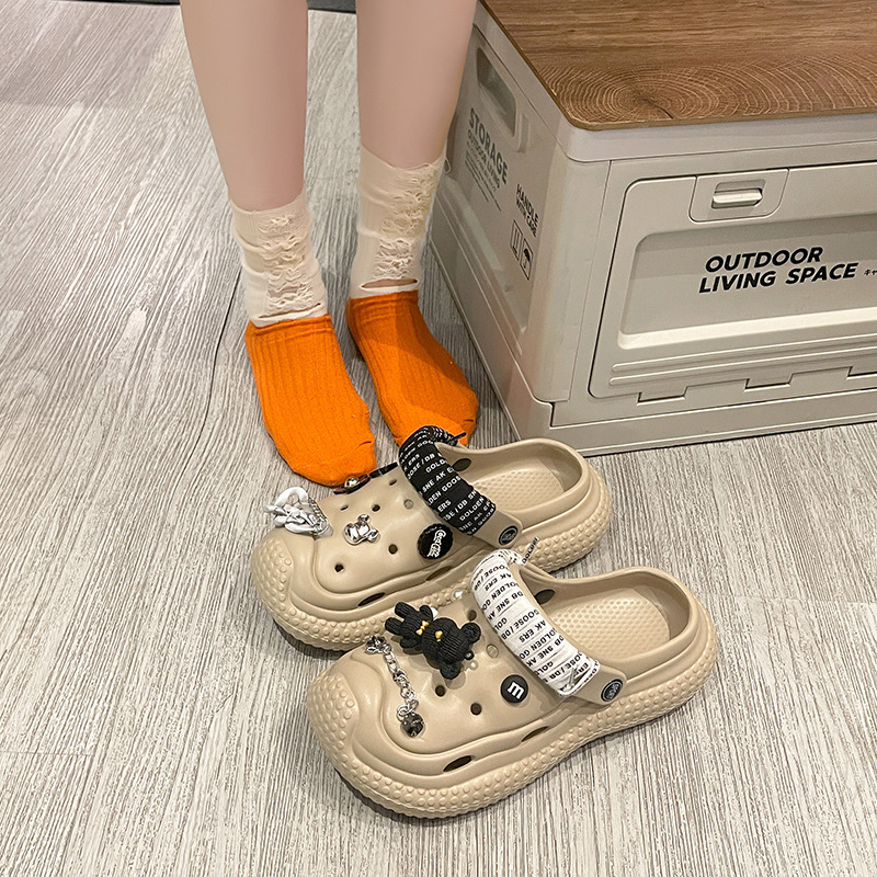 [체인 베어] 카키