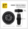 27#single round