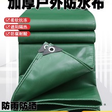 ���겼��ˮ���Ͳ�؛܇�����񲼼Ӻ������ꖲ������������ﲼɻ��