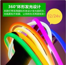 羳AΟledl360Ȱl􎧑ˮVƾΟl