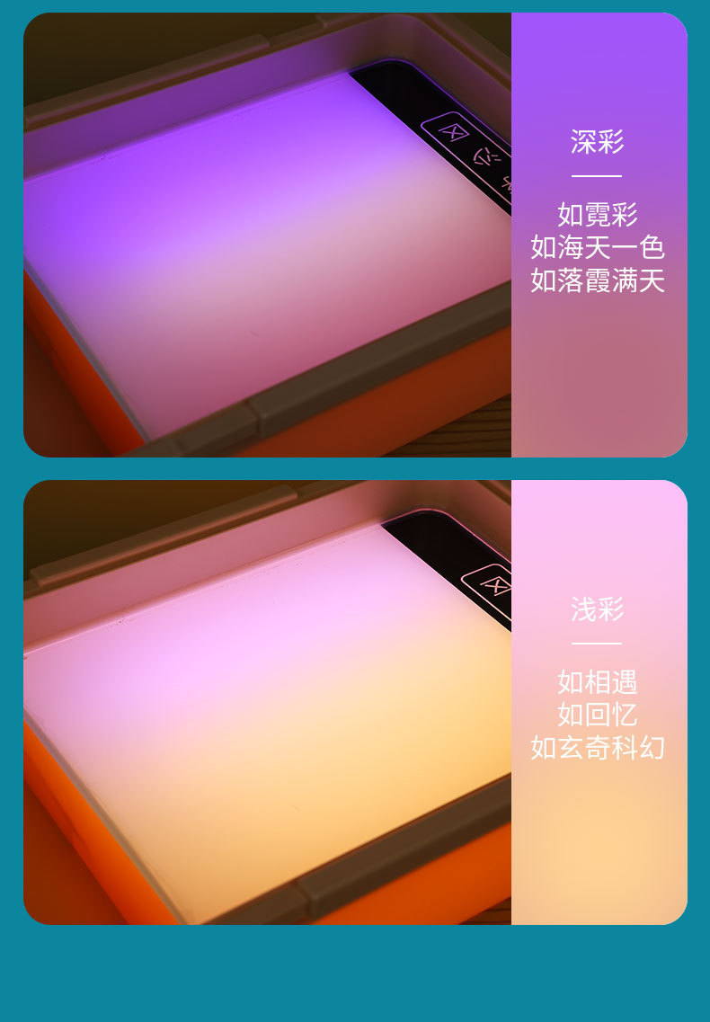 沙畫箱詳情頁_08