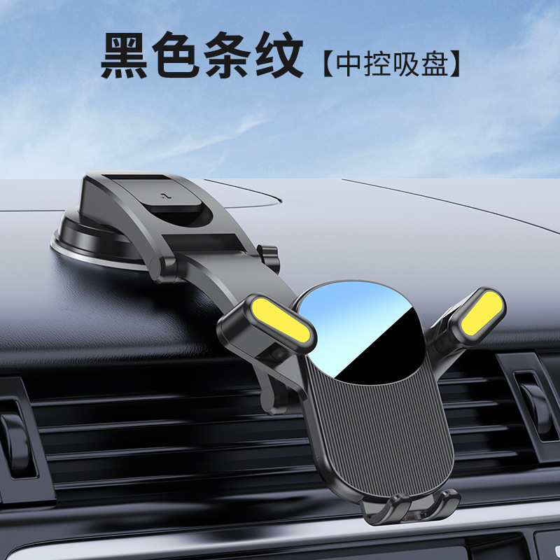 Nuevo soporte para teléfono móvil para automóvil, panel de instrumentos para automóvil, ventosa, soporte de navegación, salida de aire, marco para teléfono móvil, automóvil al por mayor