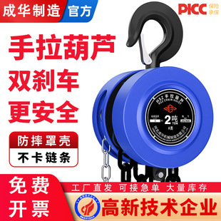 ���A�����������J1��2/3С��5/10t�A��hsz���J���C6m�ք����ص��