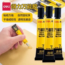 ��.��7140�f���z �����zճЬ�zģ���zľ���մɽ���Ƥ��͸���zˮ