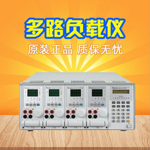 台湾Chroma致茂直流电子负载LED真负载Model63110A