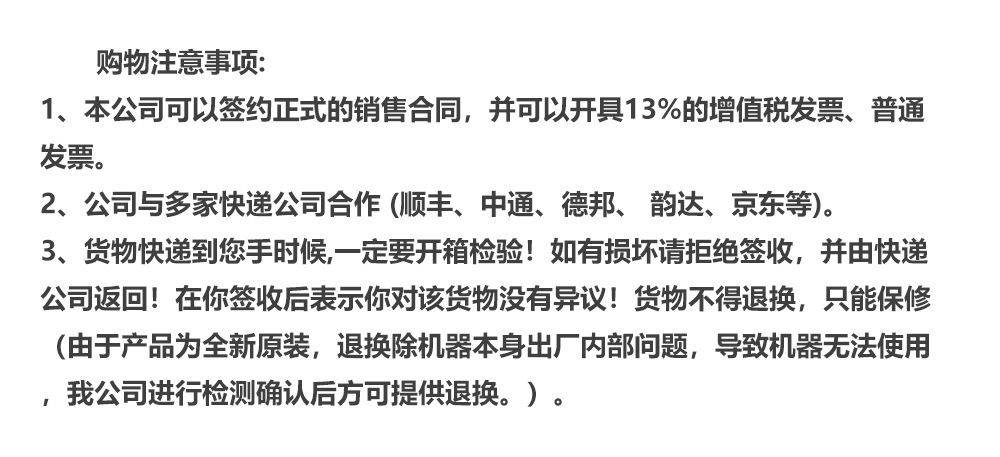 O1CN01700gIJ1DHyqkzElAx_!!2206