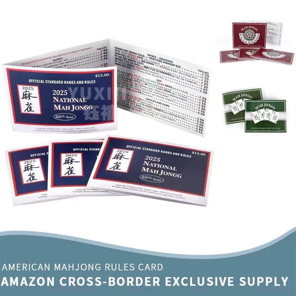 Amazon's Popular Mahjong 4Pcs Rule Cards Mah Jongg Cards Nmjl