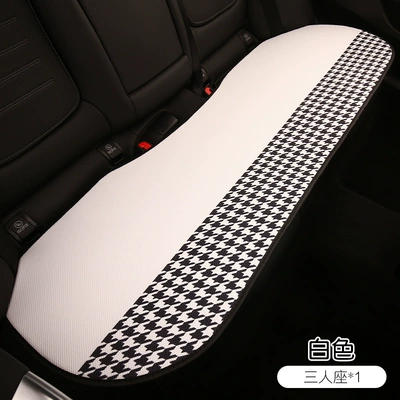 seat cushion seat cover, Four Seasons Pad - houndstooth-camellia-white-rear-three-person-long-cushion-universal