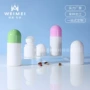 30ml60ml塑料滚珠走珠瓶