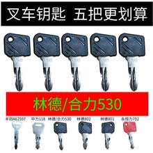 ������܇耳�530��T�i��܇耳�늄�ȼ���ֵ²�܇