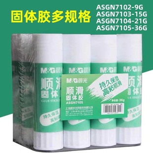 ��/��ASGN7102A���w�z9g15g�z�����w�z�����z��W���k����Ʒ���l