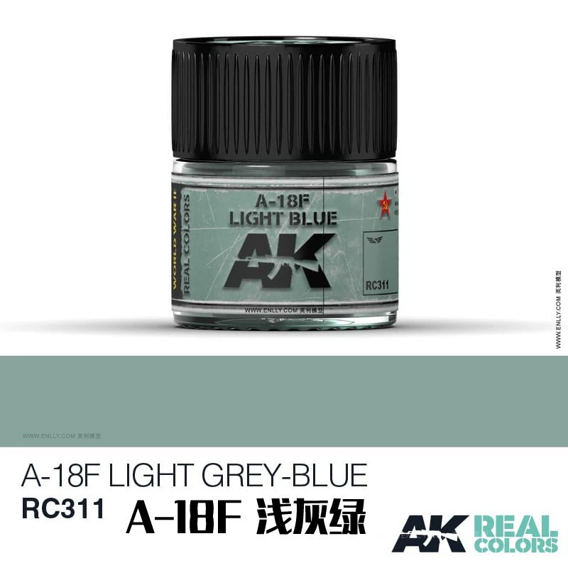 Испанский AK Real Color AIR Series [2] REAL COLORE (10мл) RC262~317