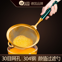 304���P�©�׼��ÏN�����{����^�V�W�Y���W�����̲˓���©