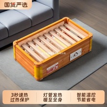 ��ľȡů������t���ÿ�����С�ͺ�ů�_����늻�Ͱ�����L���η��_