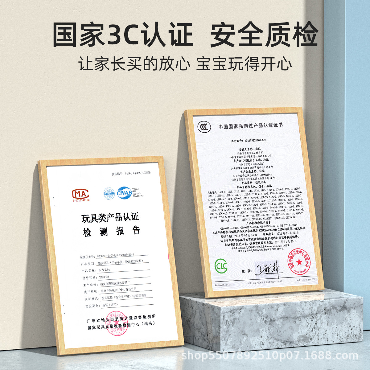 Diversión para niños juguete tic-tac-toe XO ajedrez rompecabezas muñeca Game Boy pensamiento entrenamiento juego de mesa interactivo entre padres e hijos