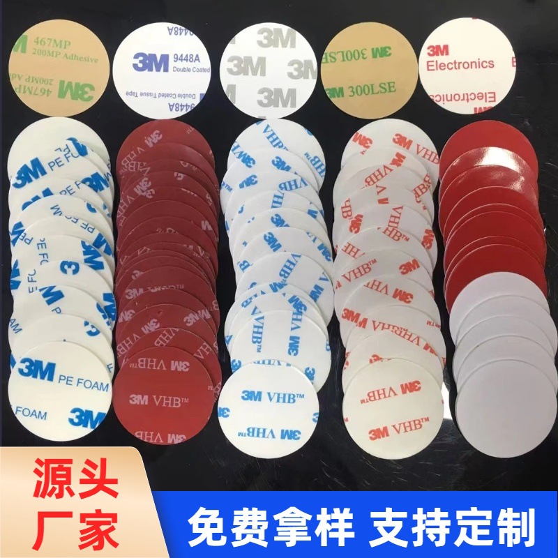 微信图片_20250506140702_副本99