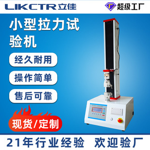 �S�ҬF؛���z�����f������ԇ�C���@ʽ��������C�߾��ȶ๦��