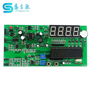 Mineral wind measurement air volume sensing circuit electronic assembly and debugging skills competition competition kit JS-56-114