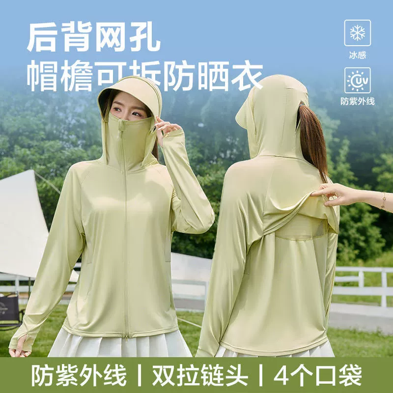 Солнцезащитный крем женская новая оригинальная пряжа из ледяной проволоки задняя сетка тонкий, анти-ультрафиолетовый, легкий и дышащий, сухая крыша может быть удалена
