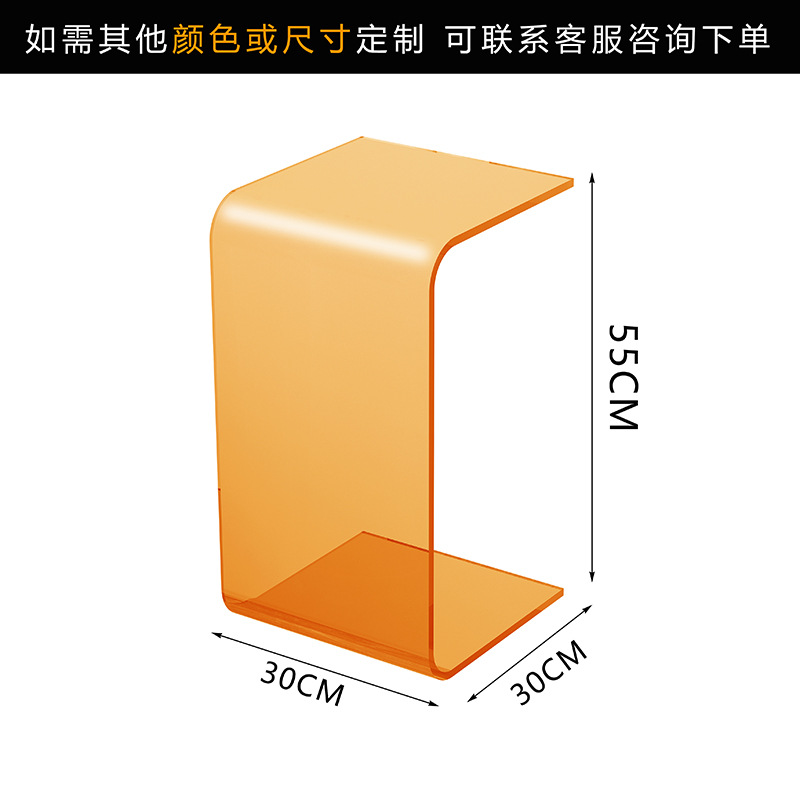 오렌지(30*30*55)