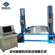 ���S��ȫ�ԄӔ�����ĭ늟�z�и�C EPS���l�и�ɵ��ʽ����