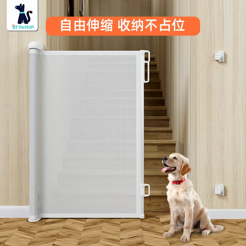 定制140cm高度 宠物门栏加高防跳防钻门护栏防猫拦狗栅栏宠物围栏