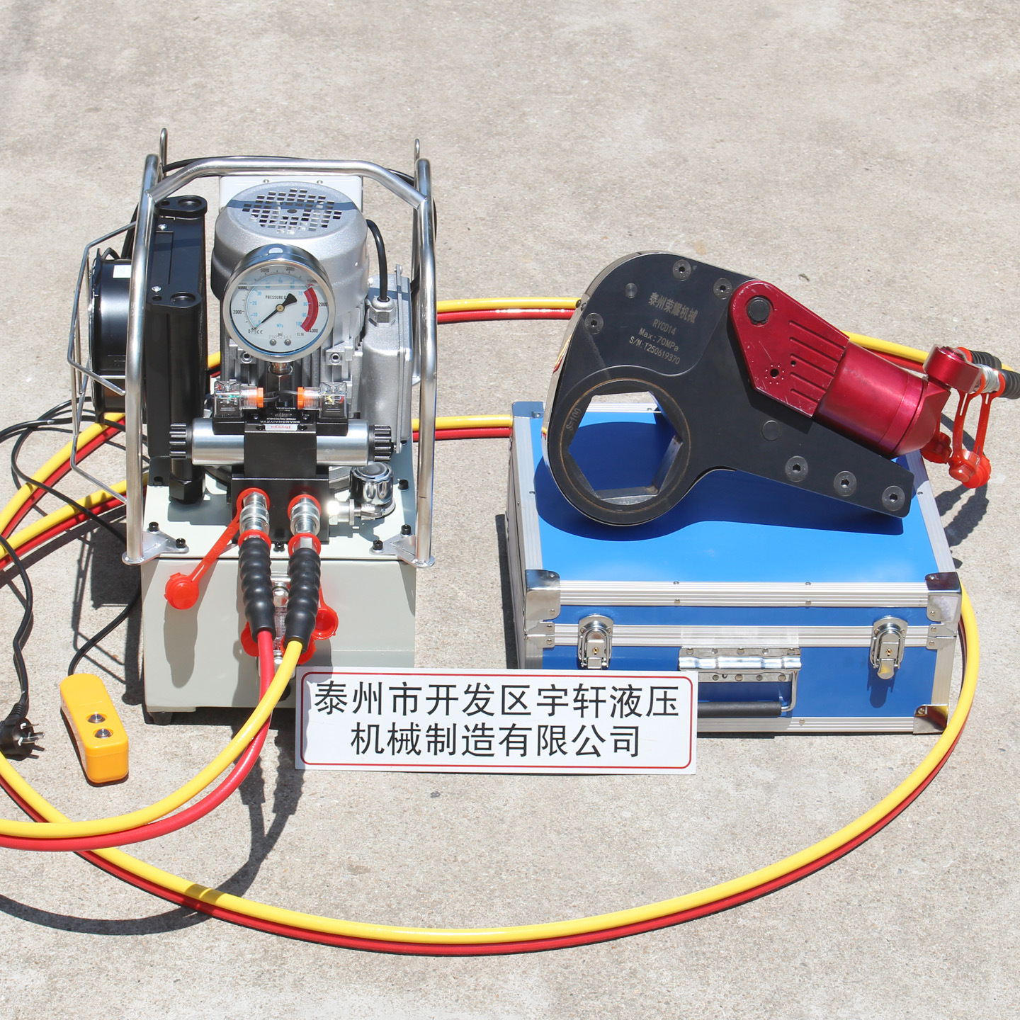 液压扳手 大扭矩 重型 电动 钢制YK型中空液压扳手系列小空间选用