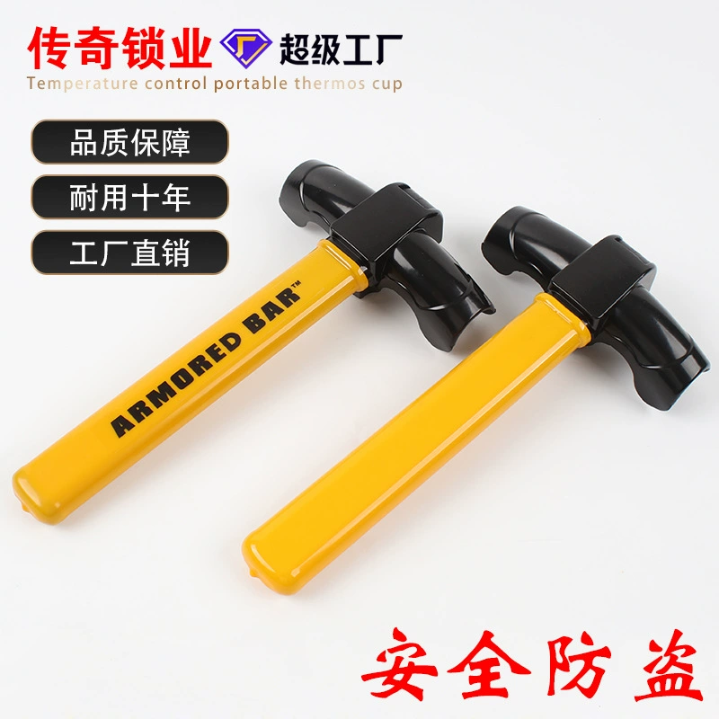 Легендарная промышленность замков, источник в Вэньчжоу, оптовая продажа, противоугонный замок на руль автомобиля, Т-образный замок, противоугонный замок