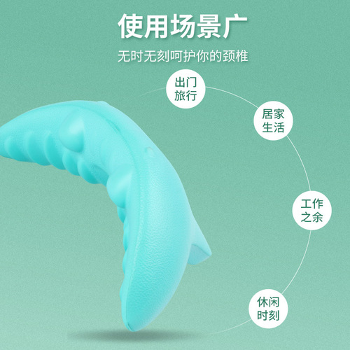 Neck massage device, acupressure massage pillow, unblock Guifubao, traction corrector, neck stretcher, neck massage pillow