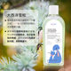 Atlantic Cedar Soothing Repair Pet Body Soap Pet Anti-inflammatory Conditioning Dog Shampoo Bath