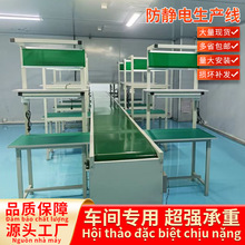 �����t���S�����֒��Ԅ�ݔ�͙C���o����a��PVCƤ�����LͲ��ˮ��