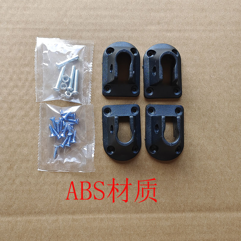Black ABS super durable (with screws) set of four