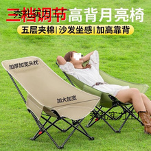 �������n���{�����Α����������ۯB��¶�I���ӱ�yʽ�k���ռ{